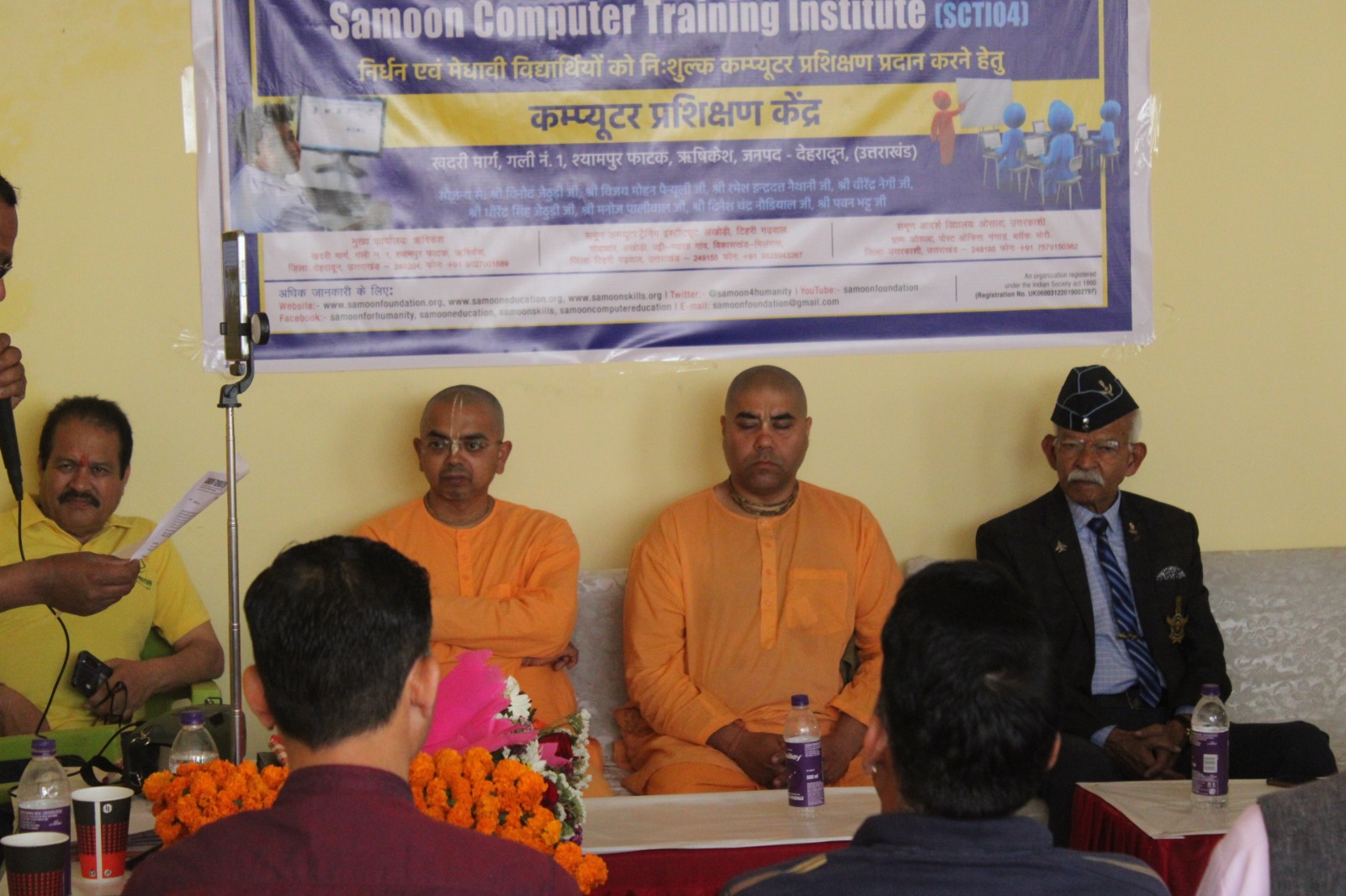 Computer Training Institute, Rishikesh